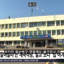 반전식당 티스토리