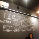 모란포차 이미지