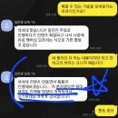 인천더리햅