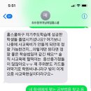 아이비에듀 이미지