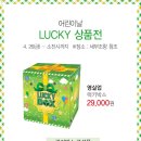 네파부산동래