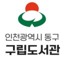 솔빛로22번길 이미지