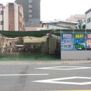 프로광택세차