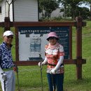 지도그라운드골프장 그라운드골프장 이미지