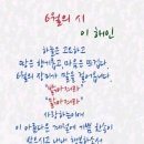 누리달 이미지