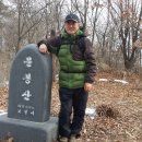 성주산건강마을 이미지