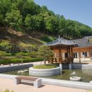 구미성리학역사관 세미나실 이미지