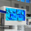 제이유통 이미지