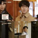 윤스테이 이미지