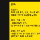 진성카피