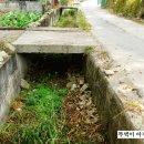 일신보건진료소 이미지