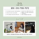 아랑어린이집 이미지