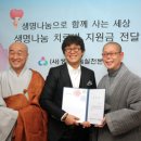 송산실버문화센타