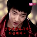 헤이호우