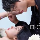 나디힐