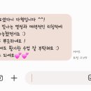 윤미필라테스