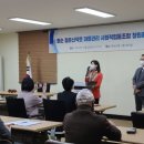 청춘협동조합 이미지