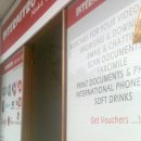 발리PC방 이미지