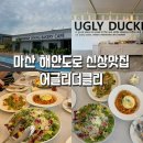 워시헤븐주유소 이미지