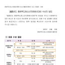 서충주자원 이미지