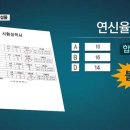 국산가설재