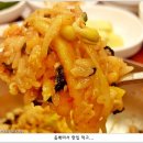 할매재첩국 이미지