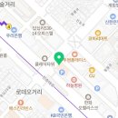 오승현내과의원 네이버블로그