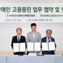 안산고용센터 이미지