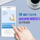 딸코옷장 이미지