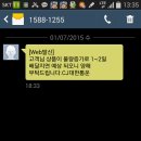 씨제이대한통운 이미지