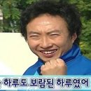 하나컴퍼니 이미지