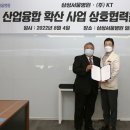 이음병원 이미지