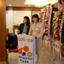 문수로타리 이미지