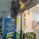 아이비스크린골프존 이미지