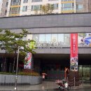 평택합정SKVIEW 주상복합 이미지