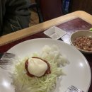 카커두둘치킨