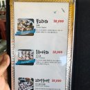 제주파도소리 이미지