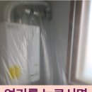 성훈세탁 이미지