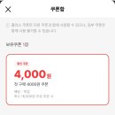요거트아이스크림의정석상모사곡점