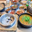 춘향골반찬 네이버블로그