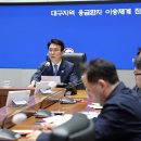 응급환자이송센타 서울경제