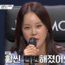 오토어게인