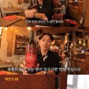 먹보유통