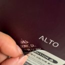 첨단메디텍 | 고주파 피부홈케어 듀얼소닉 알토 2주 사용 후기