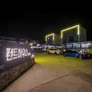 펜트하우스펜션 이미지