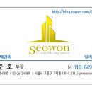 우노클린 이미지