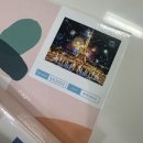 태교농장 네이버블로그