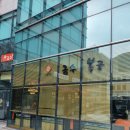 서초중앙로24길 27 (1) 이미지