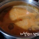 어탕칼국수 이미지