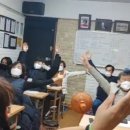 대전 예방운동연구소 이미지